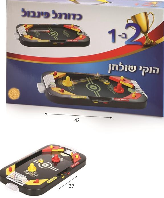 סט 2 ספלי זכוכית בעלי דופן כפולה 