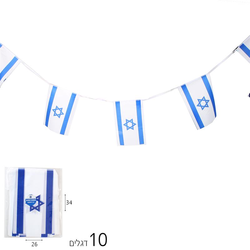 שרשרת דגלים מלבן/משולש