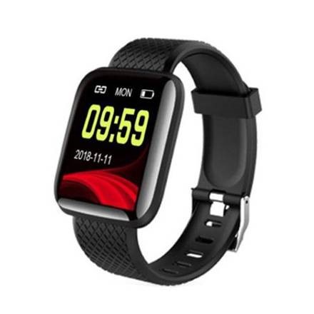 2020  מגוון פריטים 