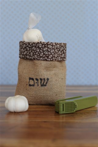 זה לא שום ...דבר