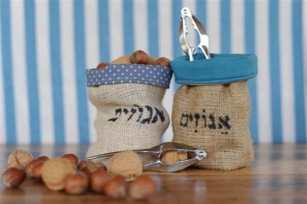 פיצ'פקס לאגוזים