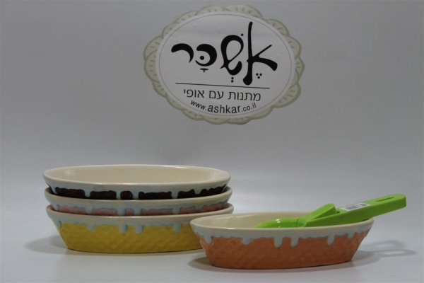 סט גלידה 2 