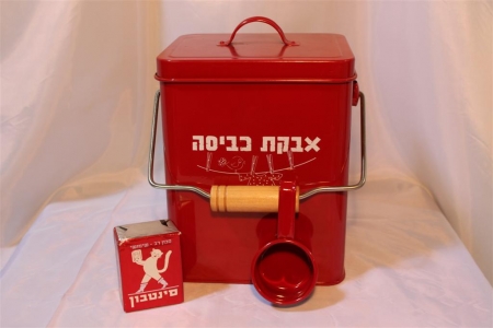 כלי רטרו לכביסה